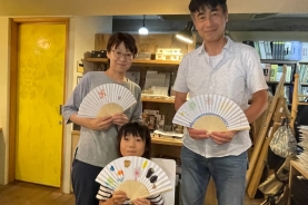 夏休みに親子でモノづくり体験★『扇子の絵描き』